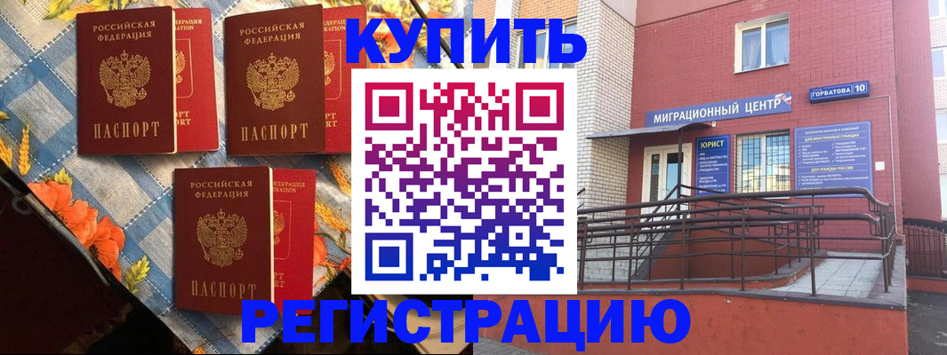форма 3 в Туймазы